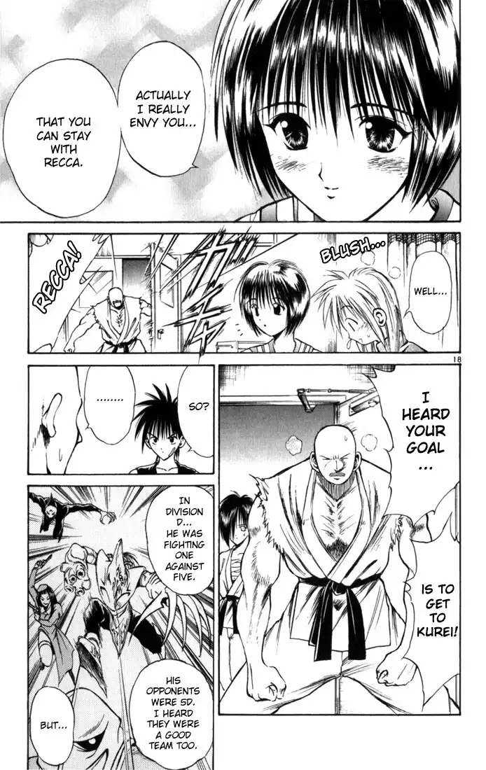 Flame of Recca Chapter 67 18